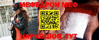 прущий лед Заволжье