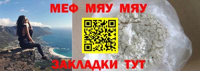 мдпв Заводоуковск