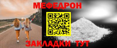 прущий лед Заволжье