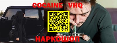 мдпв Заводоуковск
