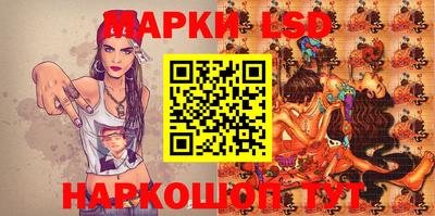 прущий лед Заволжье