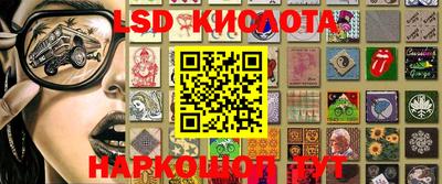 прущий лед Заволжье