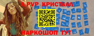 прущий лед Заволжье