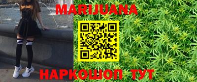 прущий лед Заволжье