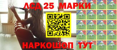 mdma Жуковский