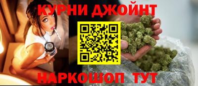 прущий лед Заволжье