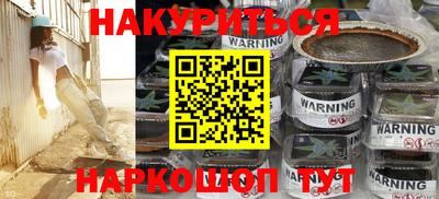 Альфа ПВП Чебоксары