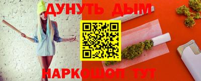 mdma Жуковский