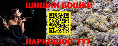 прущий лед Заволжье