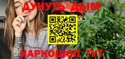 mdma Жуковский