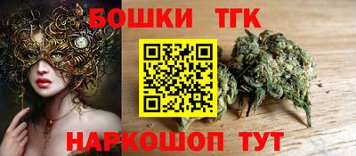 mdma Жуковский