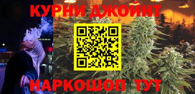 прущий лед Заволжье