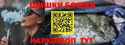 а пвп мука Чапаевск