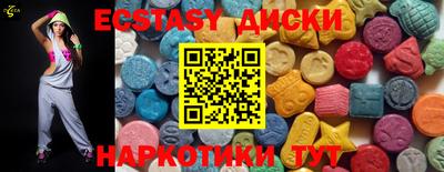 прущий лед Заволжье