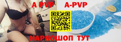 прущий лед Заволжье