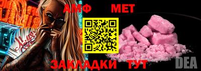 прущий лед Заволжье