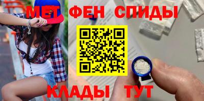 прущий лед Заволжье