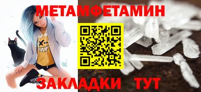 мдпв Заводоуковск