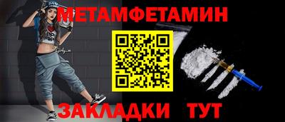 прущий лед Заволжье