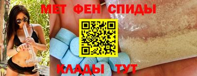 мдпв Заводоуковск