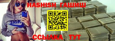 прущий лед Заволжье