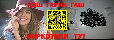 мдпв Заводоуковск