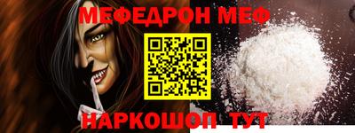 прущий лед Заволжье